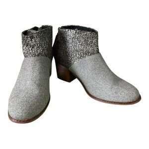 TOMS Leila - Gray Ankle Boots